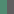 Bottle Green/Seal Grey