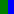 Green/Blue